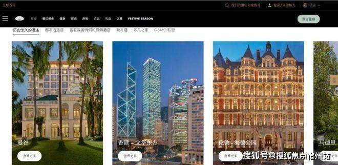 楼处电话-开盘时间--户型-楼盘详情-周边环境-户型-价格-地址-楼盘详情新葡京娱乐场app中环置地中心望云售楼处电线望云首页网站-中环置地中心售(图4)