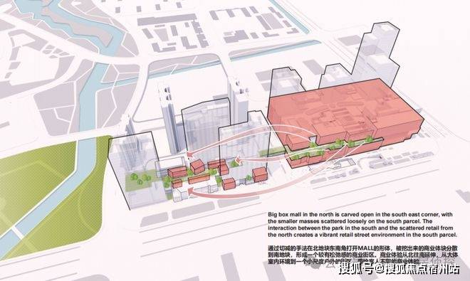 楼处电话-开盘时间--户型-楼盘详情-周边环境-户型-价格-地址-楼盘详情新葡京娱乐场app中环置地中心望云售楼处电线望云首页网站-中环置地中心售(图7)