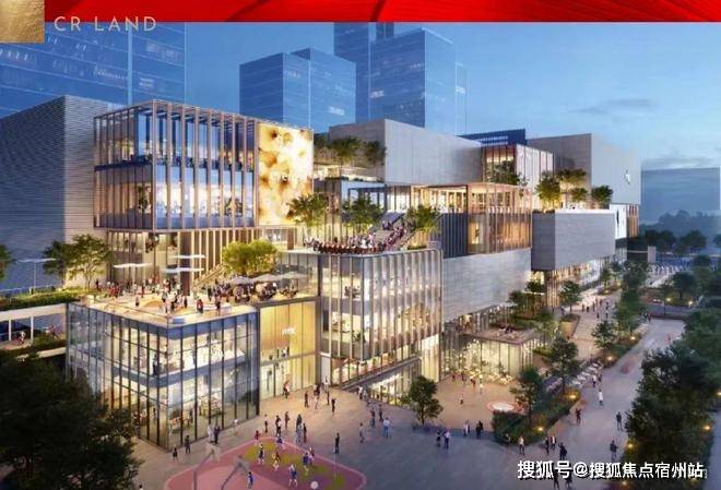 楼处电话-开盘时间--户型-楼盘详情-周边环境-户型-价格-地址-楼盘详情新葡京娱乐场app中环置地中心望云售楼处电线望云首页网站-中环置地中心售(图22)