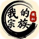 游戏第2页-PChome澳门新葡京网页模拟经营(图6)