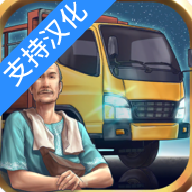 游戏第2页-PChome澳门新葡京网页模拟经营(图14)