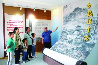 子村：九仙山下的仙境新葡京山东日照丁家楼(图1)