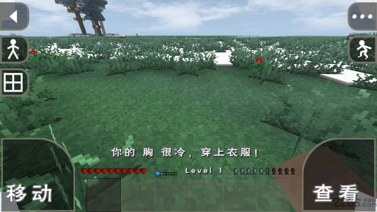 23扩展版远古之旅新葡京博彩生存战争