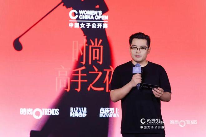 女子高尔夫公开赛共塑“时尚高手之夜”新葡京网上赌场时尚传媒集团携手中国(图5) 女子高尔夫公开赛共塑“时尚高手之夜”新葡京网上赌场时尚传媒集团携手中国(图5)