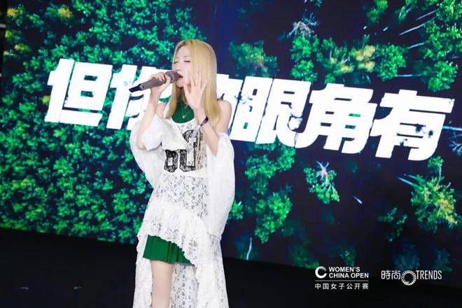 女子高尔夫公开赛共塑“时尚高手之夜”新葡京网上赌场时尚传媒集团携手中国(图6) 女子高尔夫公开赛共塑“时尚高手之夜”新葡京网上赌场时尚传媒集团携手中国(图6)