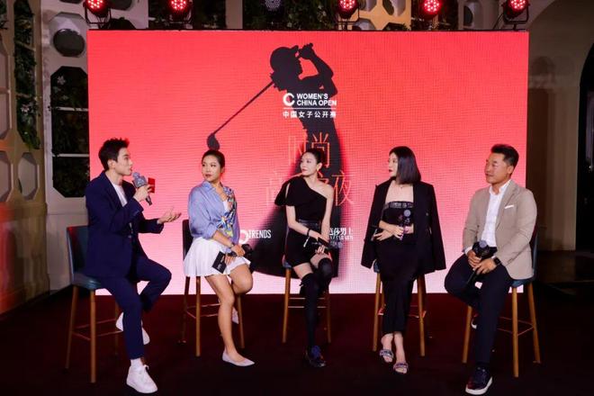 女子高尔夫公开赛共塑“时尚高手之夜”新葡京网上赌场时尚传媒集团携手中国(图4) 女子高尔夫公开赛共塑“时尚高手之夜”新葡京网上赌场时尚传媒集团携手中国(图4)