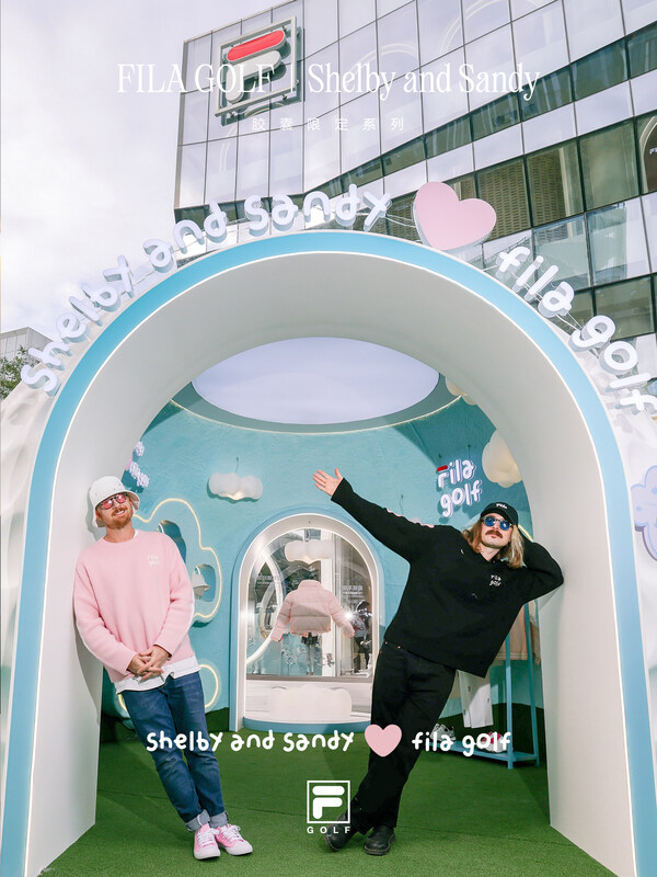 elby and Sandy胶囊限定系列