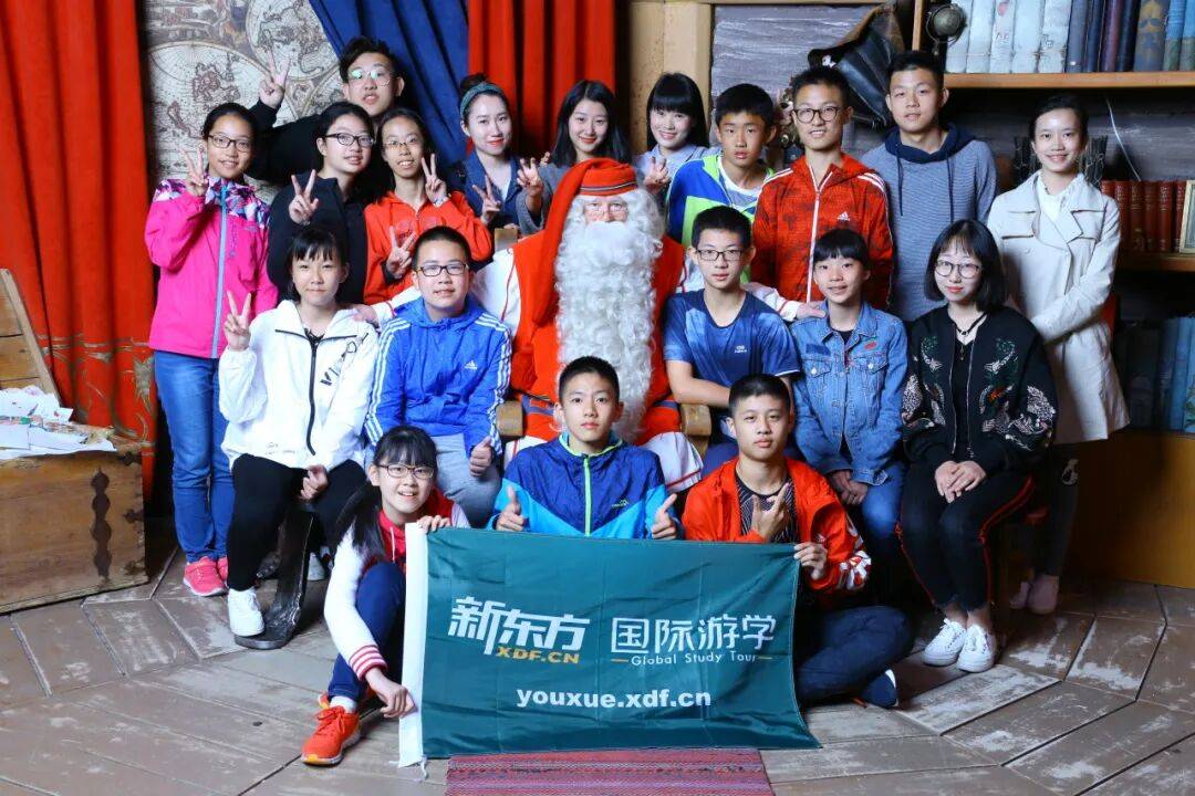 国际游学夏令营早起鸟火热报名！澳门新葡京网站2026新东方(图3)