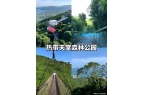 无坑+高性价比解锁你的海岛度假新体验澳门